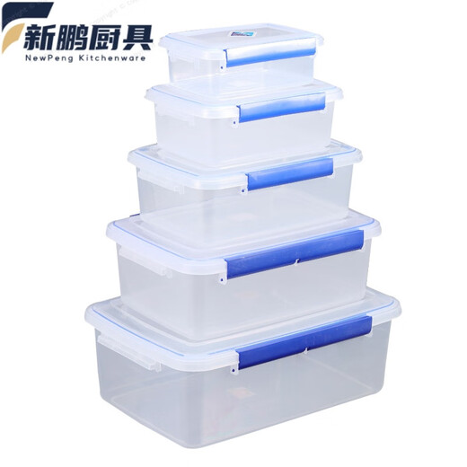 
Dekeo large capacity rectangular kitchen commercial fresh-keeping box plastic storage box refrigerator special food grade transparent seal box 9928 label model without clamping
