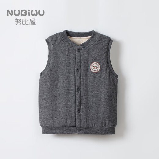 Nubi House Children's Warm Vest Autumn and Winter Large Children's Underwear Padded Vest Girls' Cotton Thickened School Uniform Artifact Boys' Waistcoats