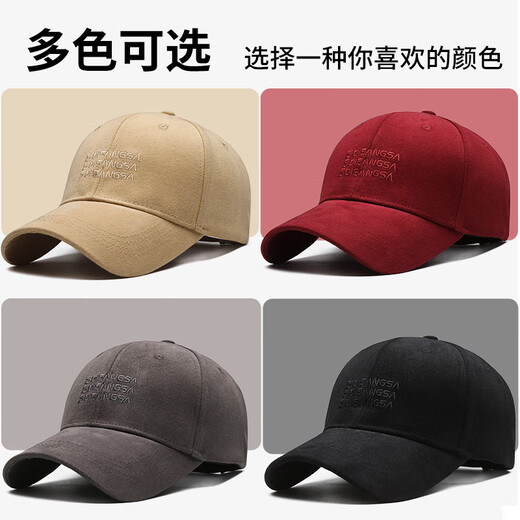 Red Dragonfly hat for men and women, all-match outdoor leisure baseball cap for all seasons, sun protection, peaked cap, embroidered cotton hat, wine red, one size fits all, hat circumference (56-60CM)