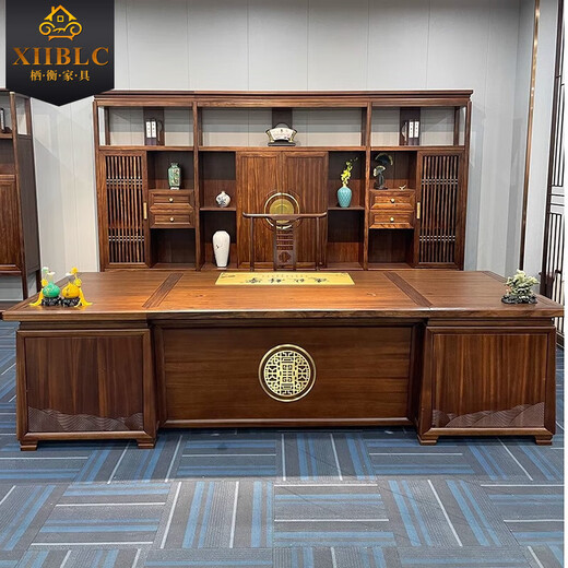 Qiheng (XIIBLC) new Chinese style desk boss desk solid wood high-end atmospheric executive desk CEO office furniture customization 2.2 meters boss desk ebony wood frame