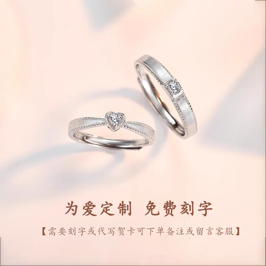 MZMZ platinum ring women's heart-beating moissanite diamond ring pt950 platinum couple ring for wedding birthday anniversary gift luxury model heart-beating platinum ring