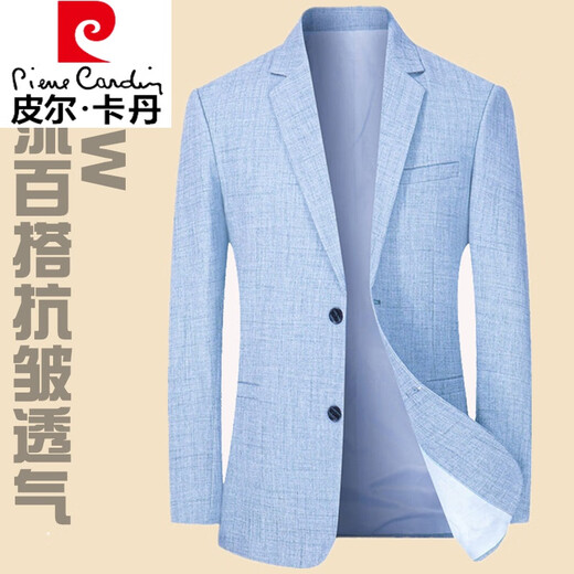 皮尔卡丹高档西服男士外套春夏清爽商务休闲中青年亚麻薄款纯色西装 灰咖色 DL18302  185 155-168斤