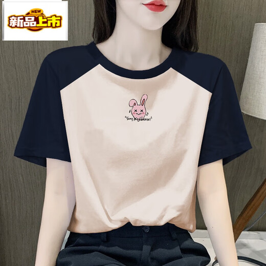 Chujing retro raglan short-sleeved t-shirt for women 2025 new pure cotton T-shirt design niche tops fashionable and slim 854 floral gray-raglan sleeve S