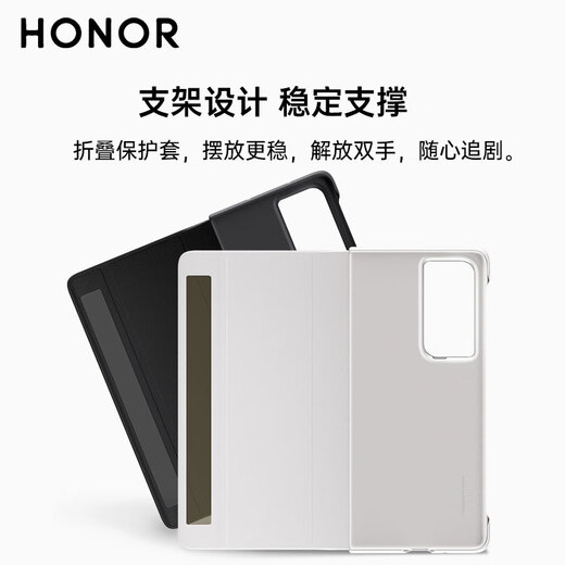 Honor (HONOR) folding screen MagicVs2 mobile phone case official original smart window flip leather case MagicVS2 ultra-thin mobile phone lens all-inclusive anti-fall and anti-peeping rear shell bracket protective cover Honor MagicVS2 flip smart window leather case [Black]