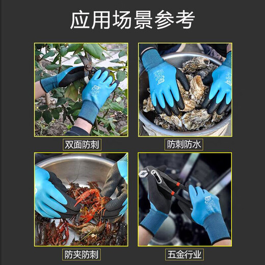 定制单只左手右手创信L878双层乳胶手套劳保工作耐磨防滑防水舒适 创信L728蓝女士小号全部左手12 均码