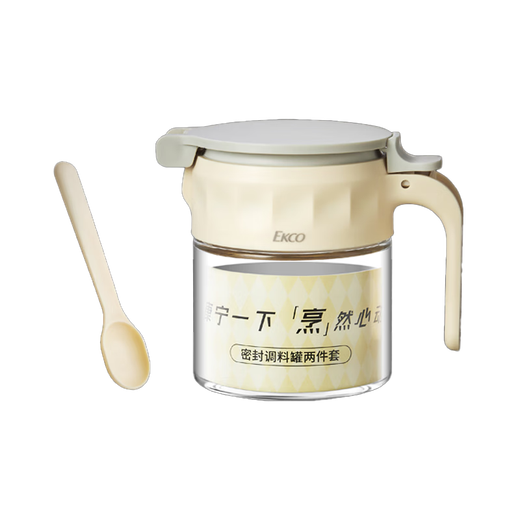 Corning sealed glass seasoning jar seasoning box seasoning jar set household seasoning bottle kitchen salt shaker seasoning box sealed seasoning jar (including spoon) 2-piece set