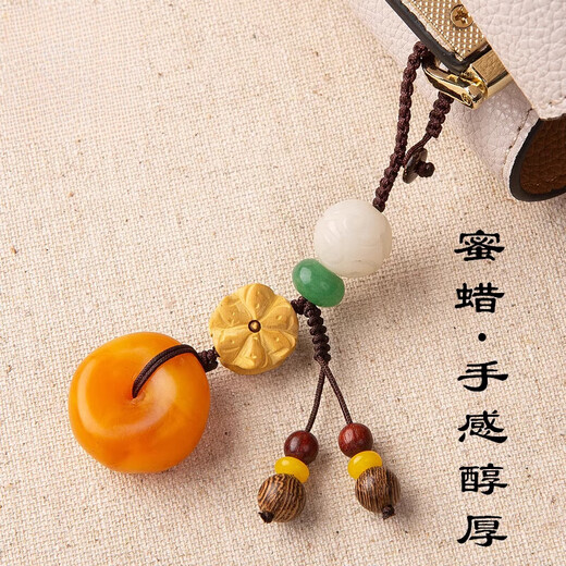 Fat Donglai's same style beeswax keychain safety buckle car pendant creative simple handmade Passepartout beeswax safety buckle