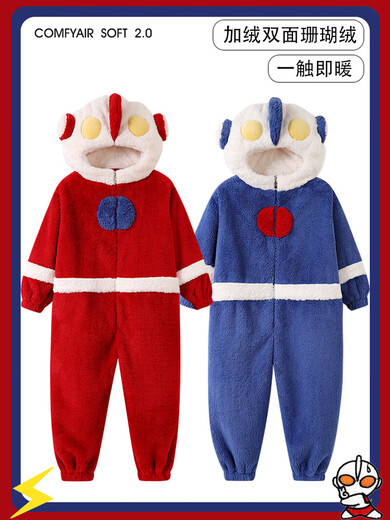 Parent-child one-piece pajamas winter Kapibara thickened coral velvet mother-daughter children's sleeping bag family of four home clothes Coral velvet one-piece zipper SDM#81276# Kapibara 140 girls size 16 recommended height 135-145cm