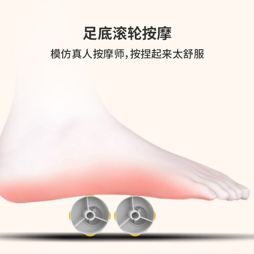 Taichang Fuß Badewanne Vollautomatische Massage hochtiefer Eimer Fußmassage Bad Bad Fuß Bad Fuß Bad Fuß Bad Fuß Bad Einweichen Eimer zu Eltern Fuß Eimer zu den Eltern