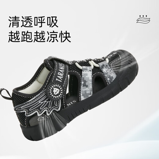 Terranis summer children's sandals for boys and girls, toe-toe toddler shoes, baby outdoor beach shoes, black/grey size 22