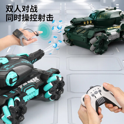 Hengde Tank Fernbedienung Car Gesten erfassen Offroad-Fahrzeuge können Wasserbomben für Kinderspielzeug mit Allradantrieb Jungen mit 6-10 Jahren 22 cm Flame Red (Fernbedienung des Griffs) doppelt elektrisch (mit 10 Beuteln Wasserbombenbeutel zur Sammlung) starten