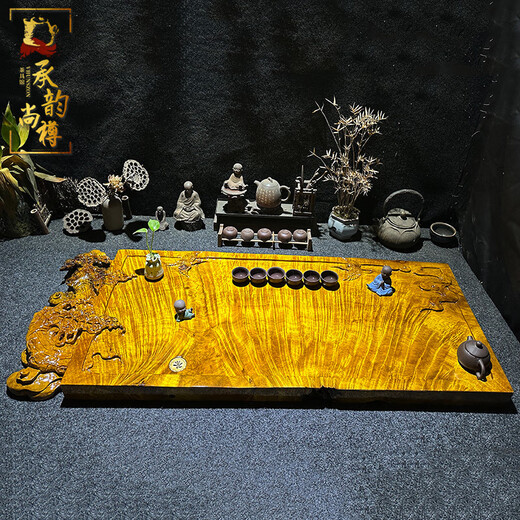 Chengyun Shangzun Golden Silk Nanmu Tea Tea Wood Madera Sólida Drenaje para el Drenaje de Kung Fu Kung Fu Té de la oficina Tabla de té de té de té P671