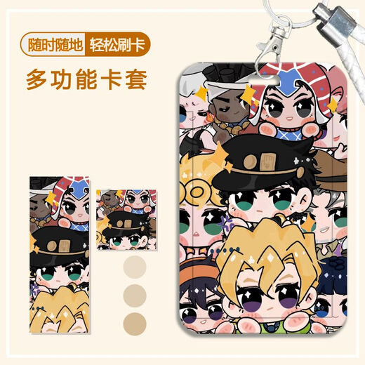 Jojo Wunderbares Abenteuer Q Version Jotaro Yoshiro Yoshikawa Peripheral Card Set School Card Meal Card Factory Bus U -Bahn xx Jojo Wunderbares Abenteuer N15863 Kartenset + schwarzes Kurzfilm Seil