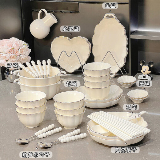 
ZNMW Qipai Sense Ceramic Bowl Plate Tableware Household Underglaze Colored Bowl Plate Housewarming Gift Bowl Bowl 2 Ordinary Pack 13792-piece Set