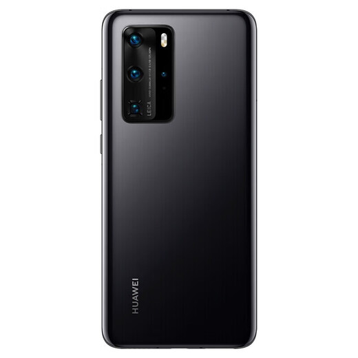 Huawei P40 Pro, brand new, unopened and unactivated + nationwide warranty, Kirin 990 processor, Leica quad camera, glossy black, 8GB+256GB