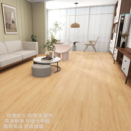 CLCEYSPC地板锁扣地板原木色6mm石塑地板耐磨防潮8mm卡扣地板翻新改色 4.2mm厚度12101#工装款