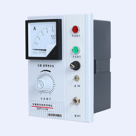 Electromagnetic vibration feeder controller -1A GZ-1 JH1A-40 Feeder controller speed regulator GZF1-1A with line 5A