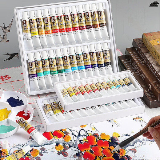 Surada Chinese Painting Pigments Chinese Painting Pigments Chinese Painting Pigment Set Beginner Students Children's Ink Painting Landscape Painting Set 12 Colors 6ML Handbag Set SD149