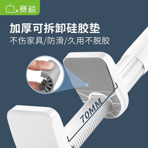 Sai Whale Ivy 1 mobile phone stand bedside lazy desktop live broadcast universal adjustable support frame hospital bed video clip metal multi-functional suitable for iPhone lying down and watching TV