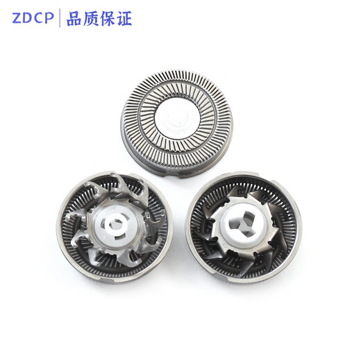 ZDCP适用超人剃须刀头配件充电线RS7375 RS7376 RS7372RS7371刀网刀片上盖支架卡门边框头部总成充电器 1刀1网
