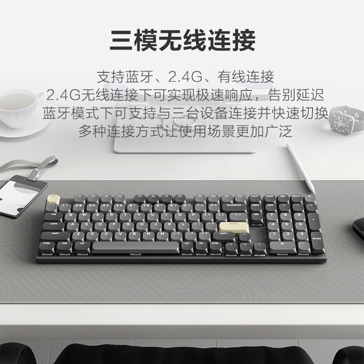 Made in JD.com N990 mechanical keyboard short shaft three-mode wireless Bluetooth 101 key Jiadalong 2.0 short tea shaft ultra-light and thin aluminum alloy body PBT keycap special large U[0] key office