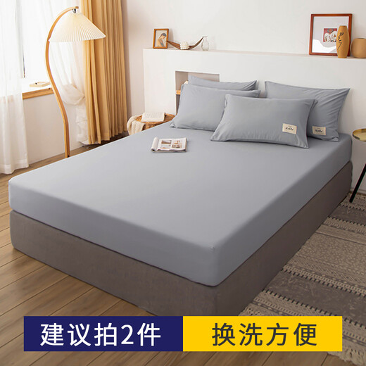 Fitted sheet single piece anti-slip bedspread summer bed cover 1.5 meters Simmons mattress dustproof protective cover sheet full light gray 2.0x2.2m
