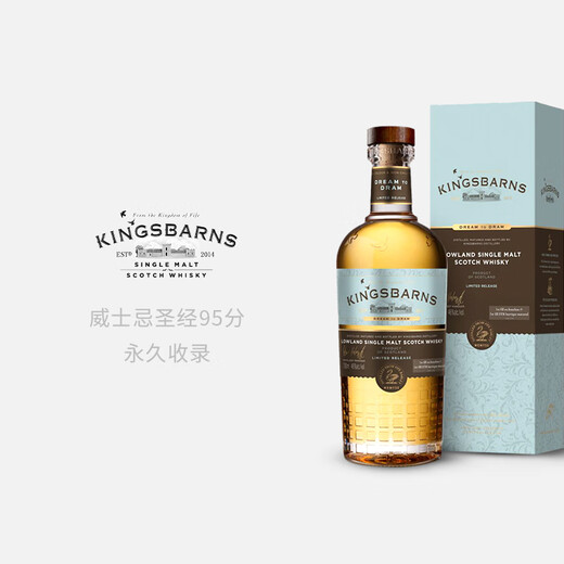 Wemyss Golden Bank Dream Chasing Kingsbarns Whisky de malta individual 700ml*6 botellas (una caja)