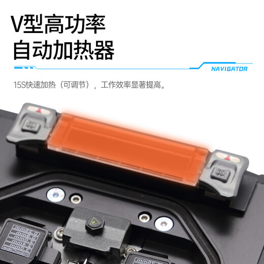 光纤熔接机皮线跳线尾纤光缆热熔机5800光纤熔接机干线熔 ZID5800熔接机标配含切割刀米勒钳皮线钳携带