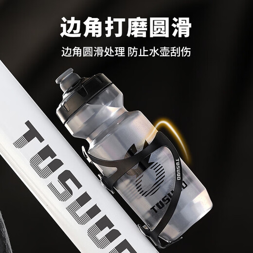 Captain Tas Bicycle Water Bottle Rack Mountain Road Bike Universal Lightweight Aluminum Alloy Water Cup Bracket Cycling Accessories Classic Black