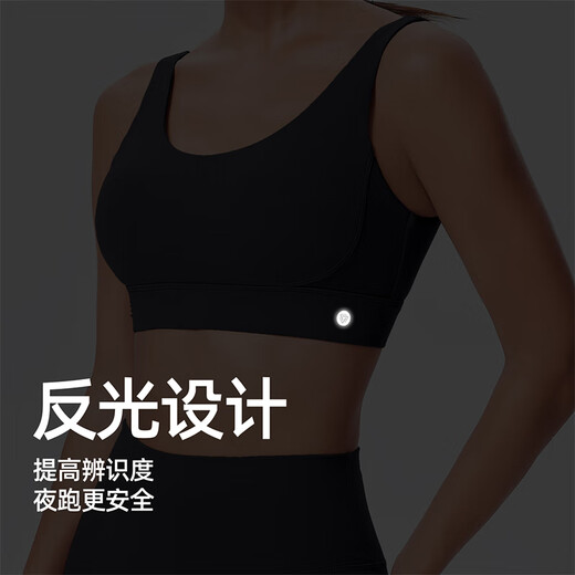 Cosleaf Yoga Sports Lingerie pour les chocs pour femmes amorties et anti-Sag Fitness Professional Fitness Beau soutien-gorge arrière avec poitrine Black M (suggéré 95-105jin [Jin est égal à 0,5 kg])