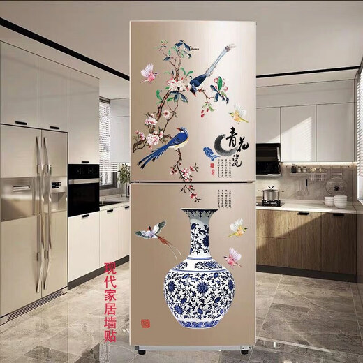 3D dreidimensionale Simulation Kühlschrank-Aufkleber Aufkleber Aufkleber Aufkleber Einkleber Einmaltür Chinesischer Stil Kreative Persönlichkeit Abnehmbarer Aufkleber Selbstkleber Vase 9276 groß