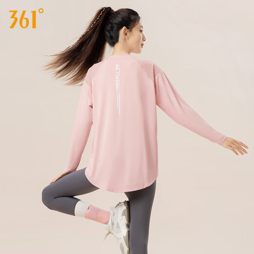 361 Fitness long-sleeved T-shirt women's autumn and winter running sports tops slim round neck bottoming Pilates training yoga wear bean paste powder L