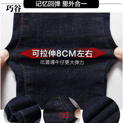 Jinrenchu jeans for women 2023 autumn new straight-leg pants for women stretch wide-leg pants loose and versatile trendy women's clothing 9866 dark blue nine-point double button single pants elastic 26 _One-foot nine__S_85/94Jin[Jin equals 0.5 kg]