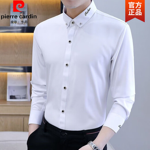 
Pierre cardin spring and autumn new long-sleeved shirt men's embroidered professional shirt business casual non-scalding anti-wrinkle trendy men's top knitted 829 burgundy L (165)