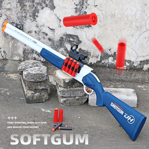 
S686 soft bullet gun manual loading trolley Laifu shotgun toy gun chicken eating equipment men MZ686