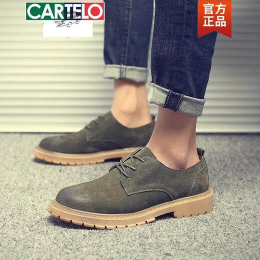 卡帝乐鳄鱼（CARTELO）春秋季工装鞋真皮男靴低帮韩版短靴马丁靴男士中帮男鞋大黄靴透气