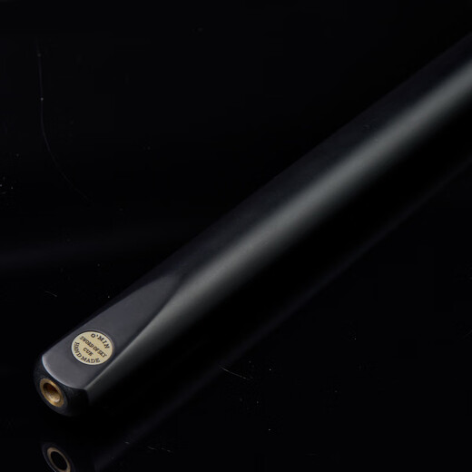 Mysterious Sky Sword 2-point cue black eight small head black 8 Chinese eight-ball snooker middle-head table cue 16 colors 1/2 mystery OMIN barrel set copper ring 11.2mm suitable for Chinese black eight and nine balls