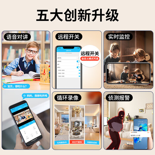 圣三威视摄像头小巧免插电4K家用门口4g监控器高清手机无线远程监控 32G高速卡+WiFi版+建议插电用