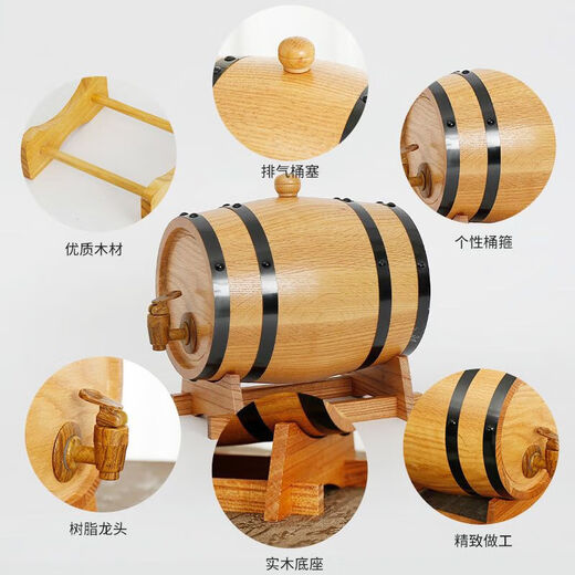 雪莉桶木桶橡木桶酒红酒酿葡萄酒白酒密封泡酒桶橡木酒桶酒柜装饰 750ml 松木-复古绿#9934 1ml