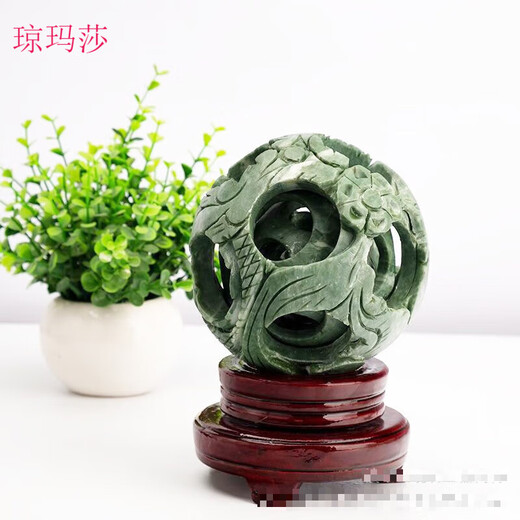 琼玛莎贵州翠玉石绣球摆件多层套球同心时来yun转把件工艺乔迁开业礼品 翠玉小号约5.5cm