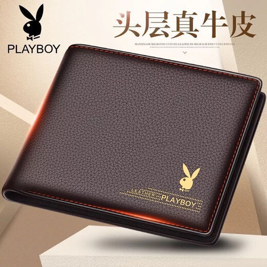 Playboy VIP Men's Short Wallet 2022 Nouveau portefeuille en cuir authentique Multi-carte Boîte cadeau de portefeuille horizontal