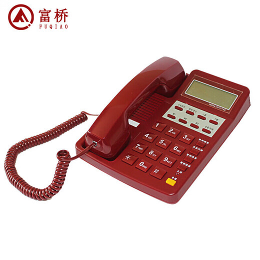 Fuqiao HCD28 (3) P/TSD -Regierung Telefon vertraulich telefonisch