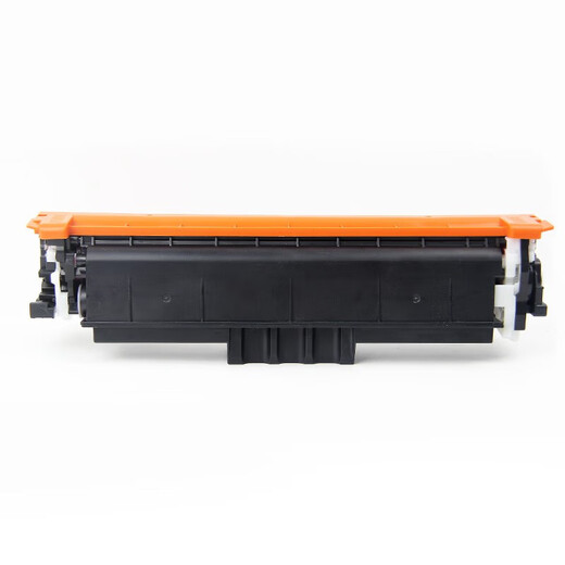 Jingheng Canon LBP673CDN/CDW/674CX/MF752CDW 756 Drucker CRG-069 Toner Patrone [große Kapazität] Schwarze Toner Patrone mit Chip (ca. 8000 Seiten)