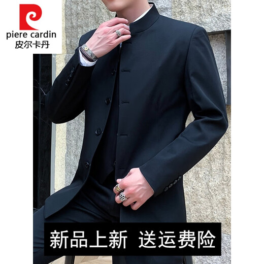 皮尔卡丹 针织新中式立领中山装夹克套装男士稳重大气特色中国风唐式西装 黑色【单件上衣】 M 【85斤-110斤】