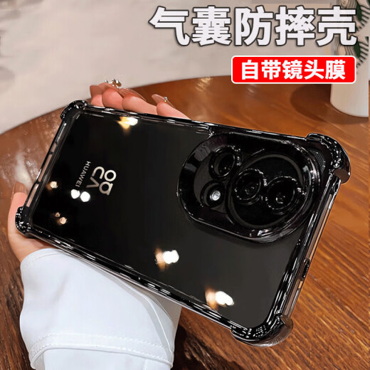 库凯伦（保护镜头）华为nova12pro/nova13手机壳透明气囊防摔套nova12 ultra镜头全包电镀手机保护壳 nova12Pro/12ultra银色-自带镜头膜