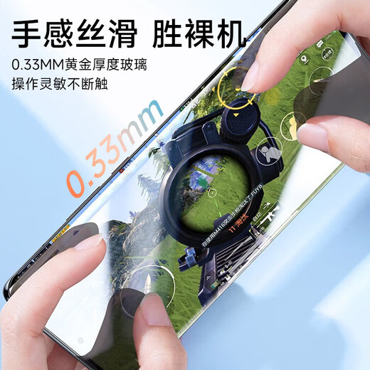 KOOLIFE适用【昆仑高清膜】华为Pura80/70pro钢化膜ultra手机膜全胶膜p70pro+保护手机贴膜全屏幕曲面玻璃 Pura70pro/+/Ultra昆仑全胶钢化膜 HUAWEI P70