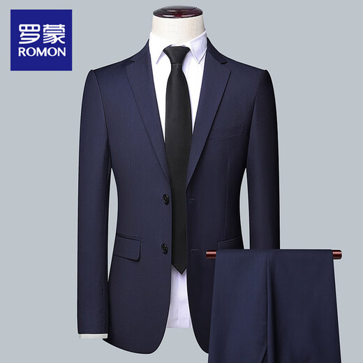 Luo Meng Men's Suit Business Professional Formal Small Suit Wedding Groom Work Spring Autumn Slim Jacket Black (Single Suit) 2XL