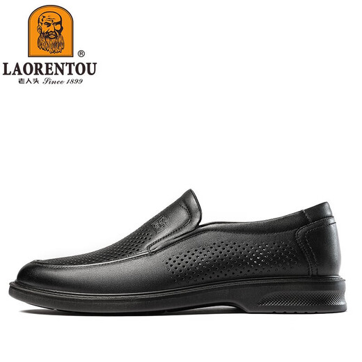 老人头（LAORENTOU）男皮鞋夏季镂空休闲鞋头层牛皮套脚鞋透气打孔鞋 LL12027 黑 43 
