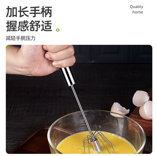 OAK Stainless Steel Press Manual Egg Beater Whisk Stirring Stick Baking Tools Manual Egg Beater C1337