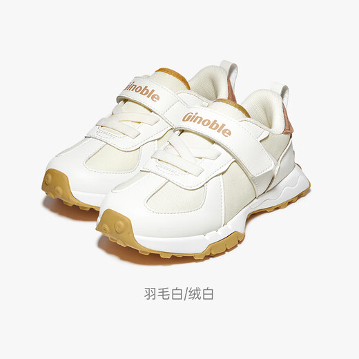 Ginoble toddler shoes 1-5 year old boys and girls shoes 25 years spring replica time functional shoes GW1713 feather white/vress white